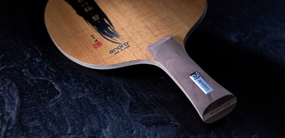 andro Holz Wanokiwami Midori DEF