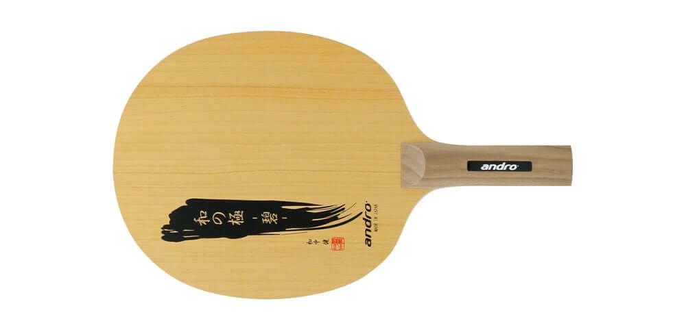 andro Holz Wanokiwami Midori DEF